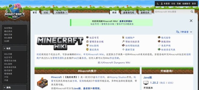 屏幕截图 2023-11-18 210730.jpg