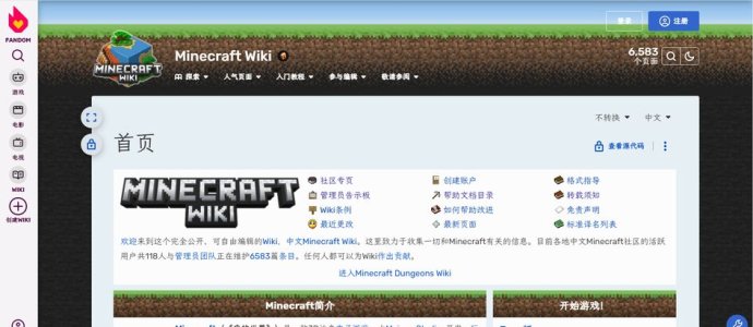 屏幕截图 2023-11-18 210830.jpg