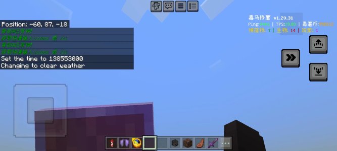 1700376511416.jpeg
