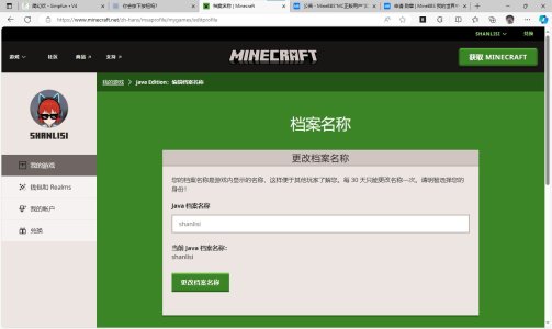 1701168746228.jpg