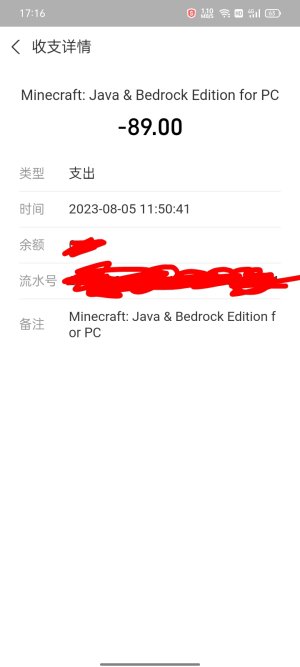 Screenshot_2023-11-29-17-16-43-10_3915bacb930634b7e206116f9dc9486f.jpg