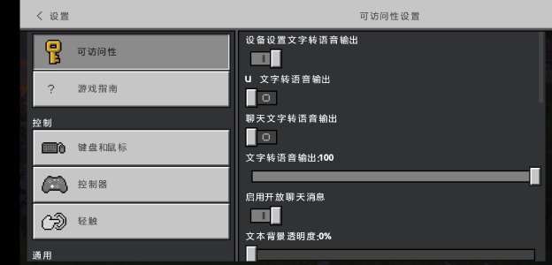 Screenshot_20231203_173822_com.mojang.minecraftpe.jpg