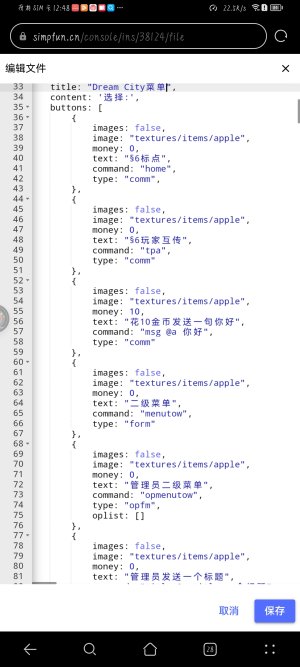 Screenshot_20231205_124808_com.huawei.browser.jpg