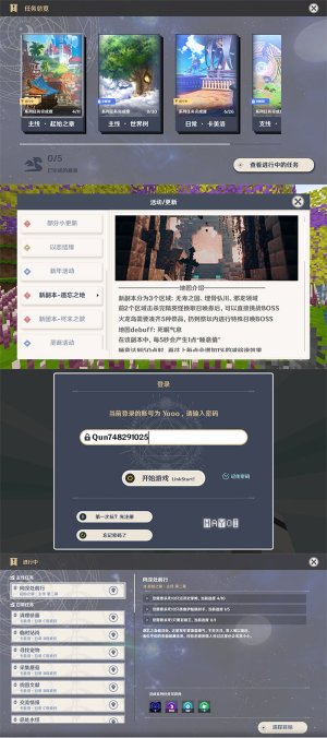 图2.jpg