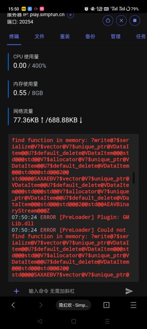 Screenshot_2023-12-21-15-50-55-22_82b10d9f3584360f08225ddcebbb4f6d.jpg