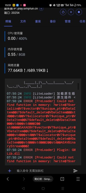 Screenshot_2023-12-21-15-51-09-53_82b10d9f3584360f08225ddcebbb4f6d.jpg