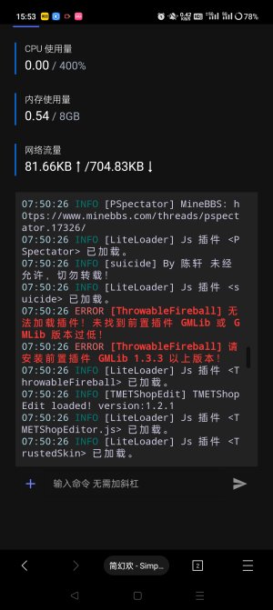 Screenshot_2023-12-21-15-53-15-49_82b10d9f3584360f08225ddcebbb4f6d.jpg