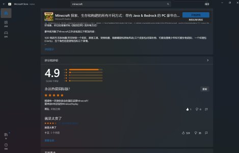 屏幕截图 2023-12-23 031006.jpg