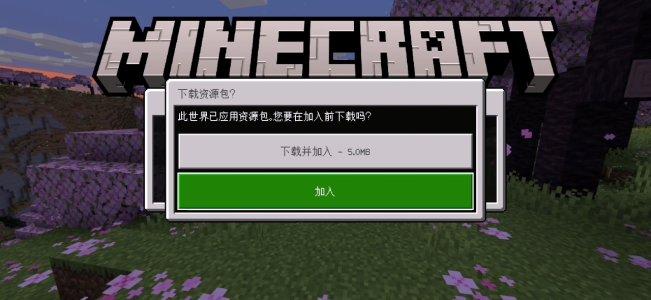 Videoframe_20231223_111824_com.huawei.himovie.local.jpg