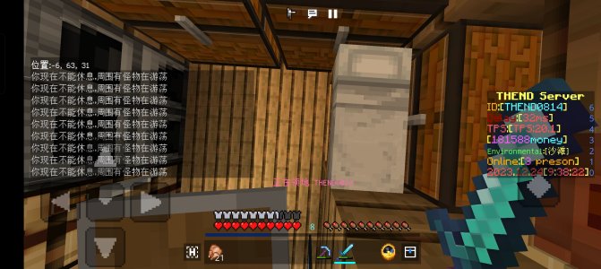Screenshot_2023-12-24-09-38-21-36_5c8300b655012b1930f2e0a7b81bf6a9.jpg