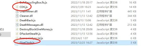 QQ图片20231224113619.jpg