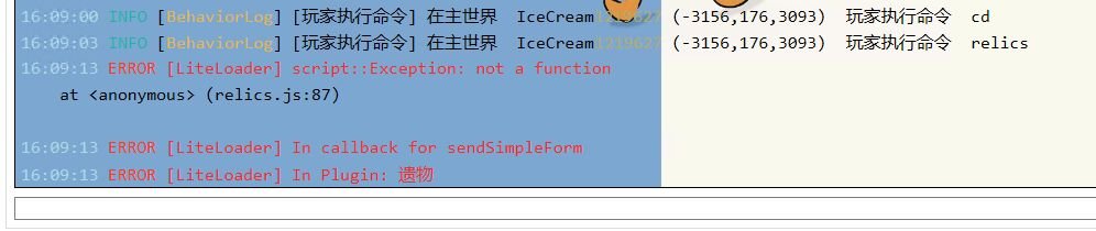 1703405423953.jpg