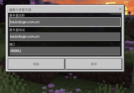 1703598028029.jpg 1703598028029.jpg