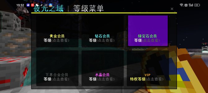 4E9543E3233D57E79EA27C67186DDE1A.jpg
