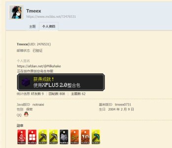 1704287732209.jpg