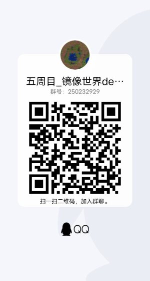 QQ图片20240104002917.jpg