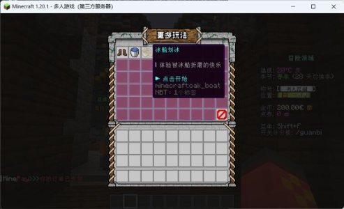 1704349705550.jpg