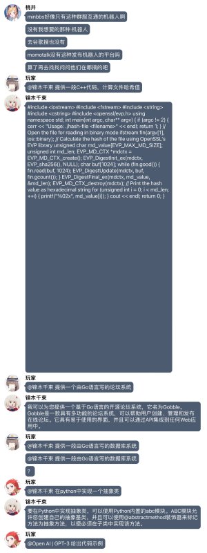 closure-talk-2024-01-06-16-39-24-00.jpg