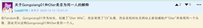 屏幕截图 2024-01-07 135718.jpg 屏幕截图 2024-01-07 135718.jpg