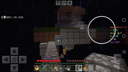 Screenshot_20240108-205430.jpg