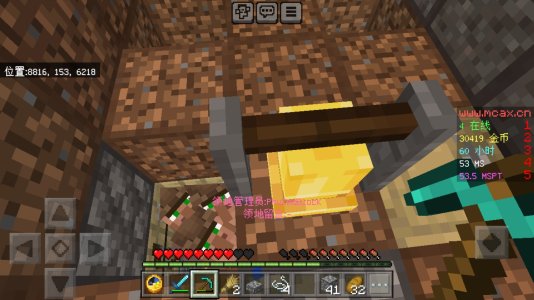 Screenshot_20240108-205329.jpg