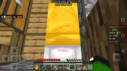 Screenshot_20240108-212941.jpg