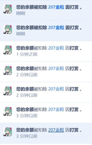 1705035764607.jpg