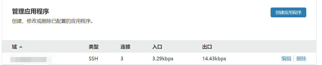 1586827413879.png