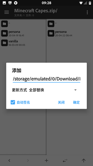 Screenshot_20200422-092858_MT.png