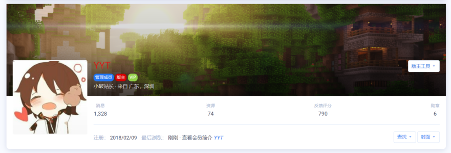 1587557913102.png