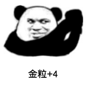 325211643.png