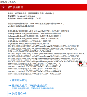 1588565815411.png