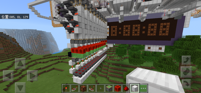 Screenshot_2020-05-10-15-57-16-75_5c8300b655012b1930f2e0a7b81bf6a9.png