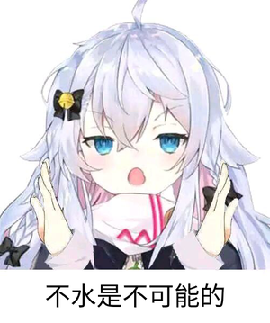 TIM图片20200511182906.png
