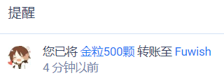 1589197790481.png