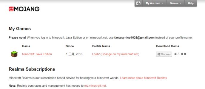 verify.png