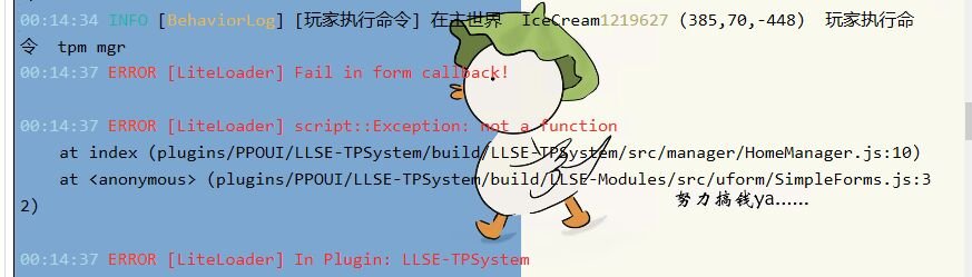 1706365081268.jpg