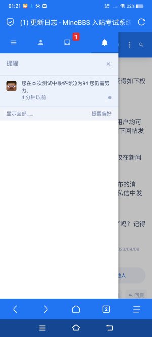 Screenshot_20240128_012152.jpg