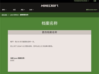 Screenshot_20240129-022615.jpg