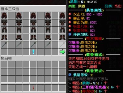 发百度贴吧2.jpg 发百度贴吧2.jpg