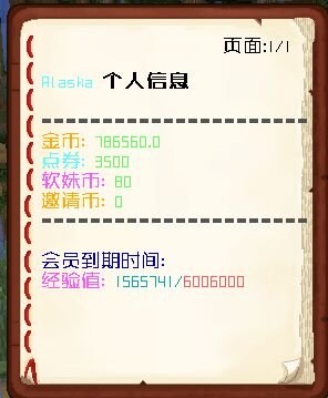 1706760499876.jpg