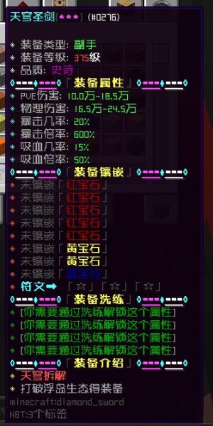 1706761011568.jpg