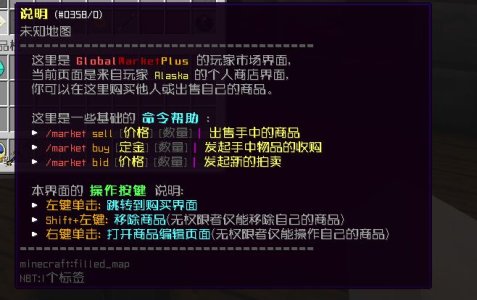 1706761405262.jpg