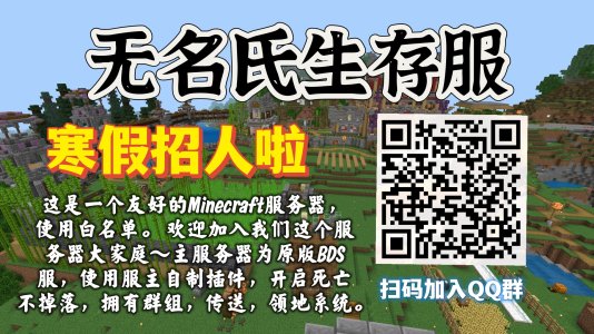 qrcode_1706328145181_mh1706328364169.jpg