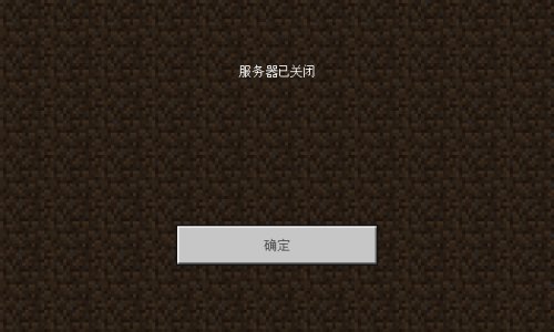 Screenshot_20240201_205310_com.mojang.minecraftpe.jpg
