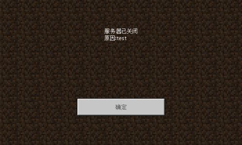 Screenshot_20240201_205344_com.mojang.minecraftpe.jpg