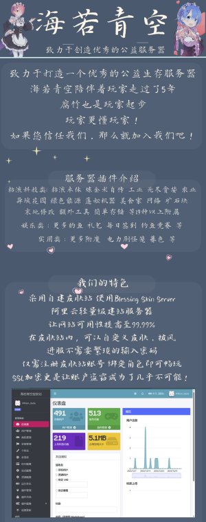 边 副本 (1)_split_1.jpg 边 副本 (1)_split_1.jpg