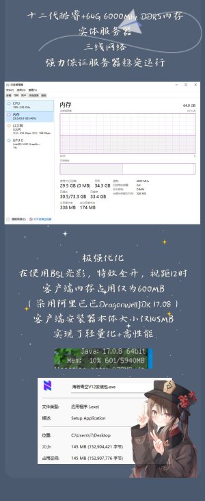 边 副本 (1)_split_2.jpg 边 副本 (1)_split_2.jpg