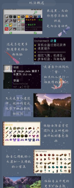 边 副本 (1)_split_3.jpg 边 副本 (1)_split_3.jpg