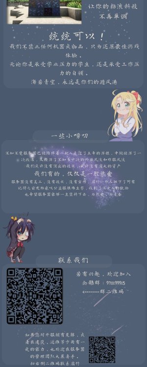 边 副本 (1)_split_4.jpg